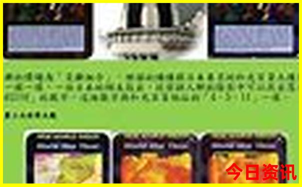 湖南景点地图分布图