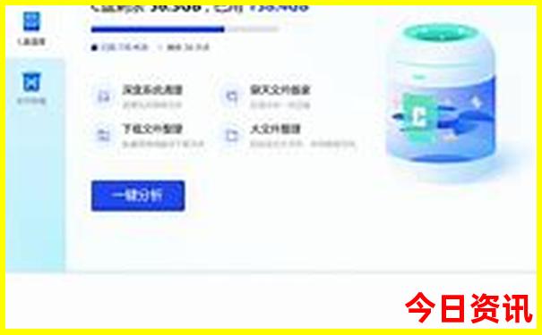 大同旅游景点地图分布图
