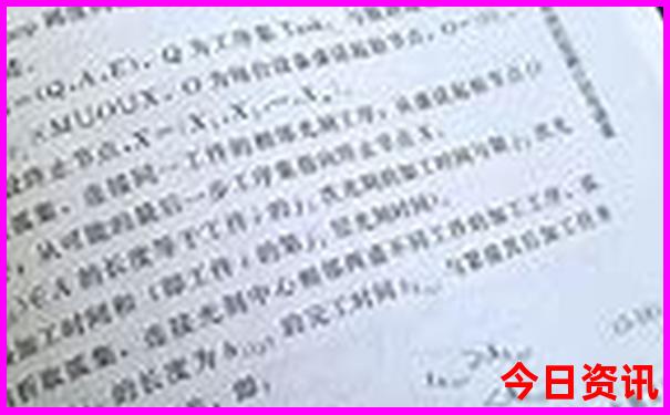 6月份国内最佳旅游地方