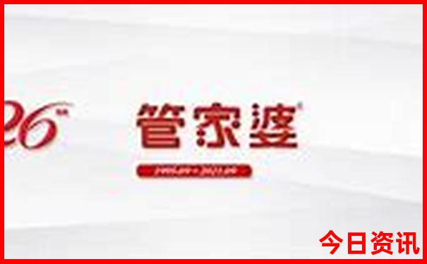 北京环球附近有什么好玩的景点