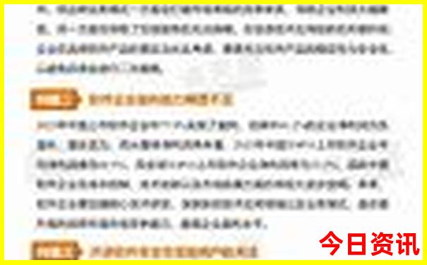 阜平旅游必去十大景点