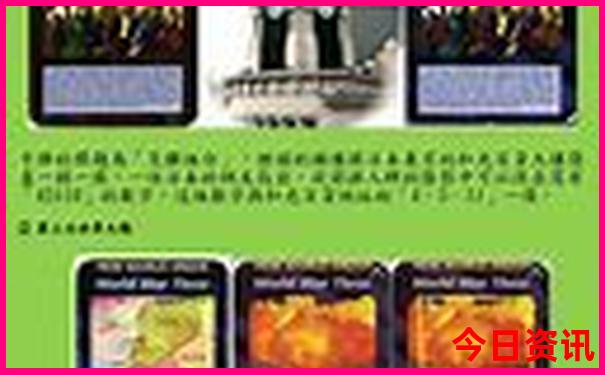 暑假最凉快的地方