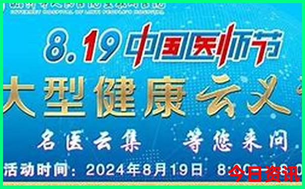 暑期去哪儿玩凉快