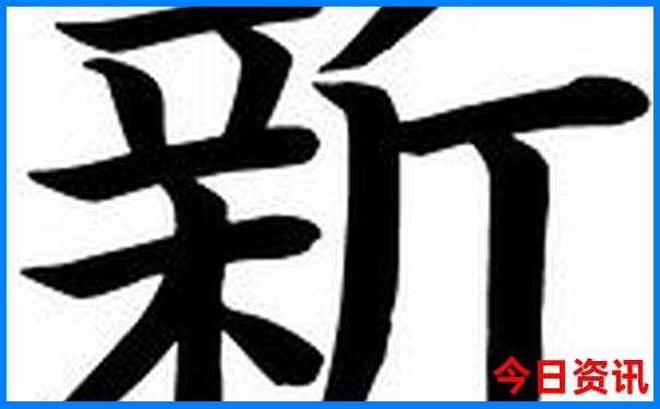 清华大学有哪些景点