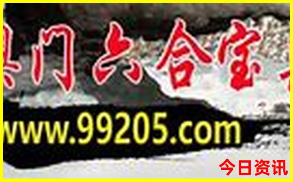 北京3日游自由行攻略