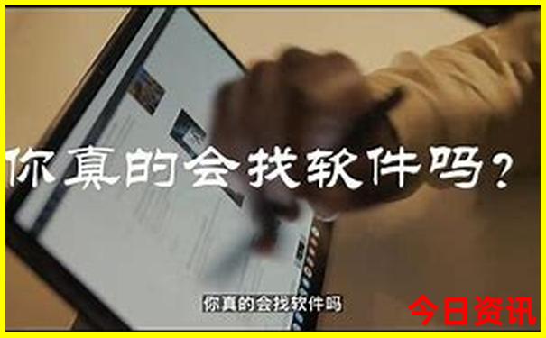 湖南美女最多的城市